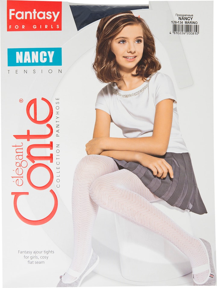 Колготки детские Conte Elegant Nancy р.128-134 в ассортименте от Vprok.ru