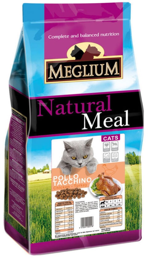 Сухой корм для привередливых кошек Meglium Adult Курица и Индейка 15кг