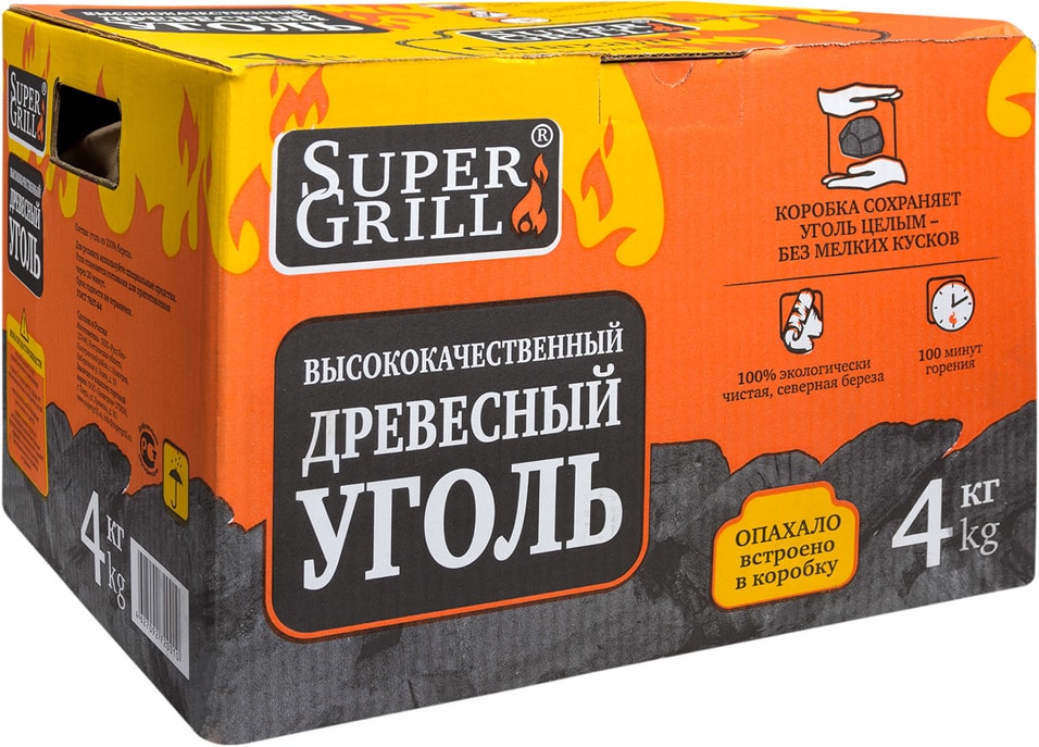 Уголь древесный SuperGrill 4кг от Vprok.ru