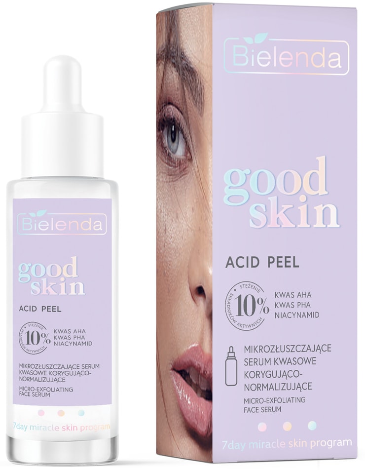 Сыворотка для лица Bielenda Good skin acid peel микро-отшелушивающая с AHA+PHA кислотами 30мл