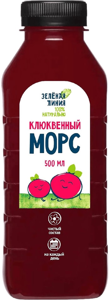 Морс Зеленая линия Клюквенный 500мл. Доставим до двери!