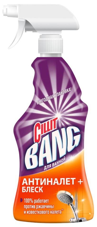 Средство моющее Cillit Bang АнтиНалет Блеск 750мл 299₽