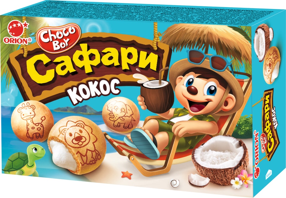 Печенье Orion Сhocoboy Safari Coconut 39гс доставкой!