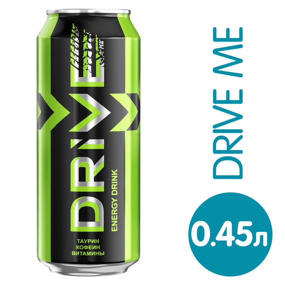 Напиток Drive me Original энергетический 449мл от Vprok.ru