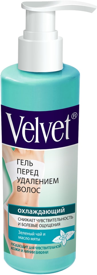 Гель перед депиляцией Velvet охлаждающий 200мл от Vprok.ru