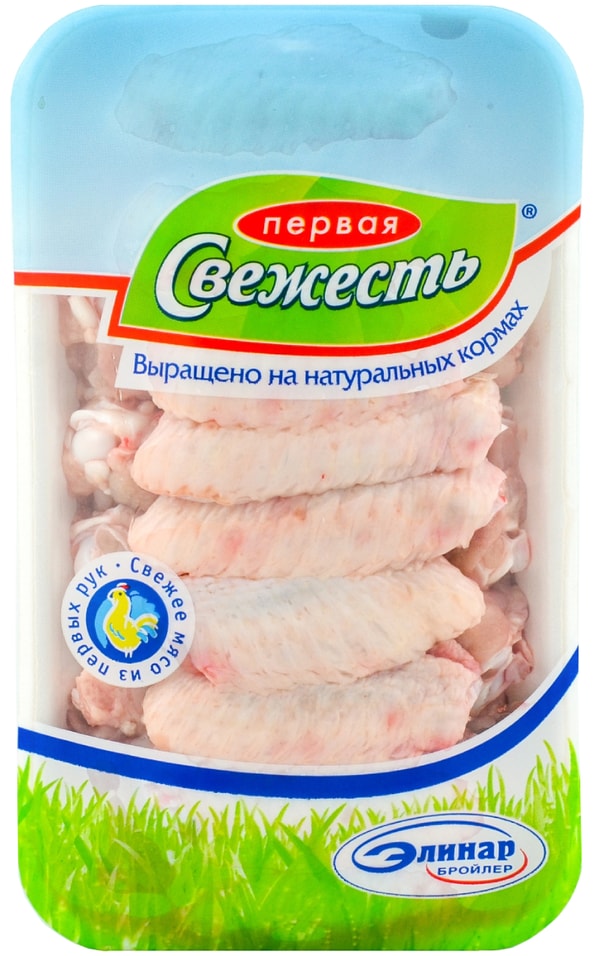 Крылья цыплят-бройлера Первая Свежесть две части