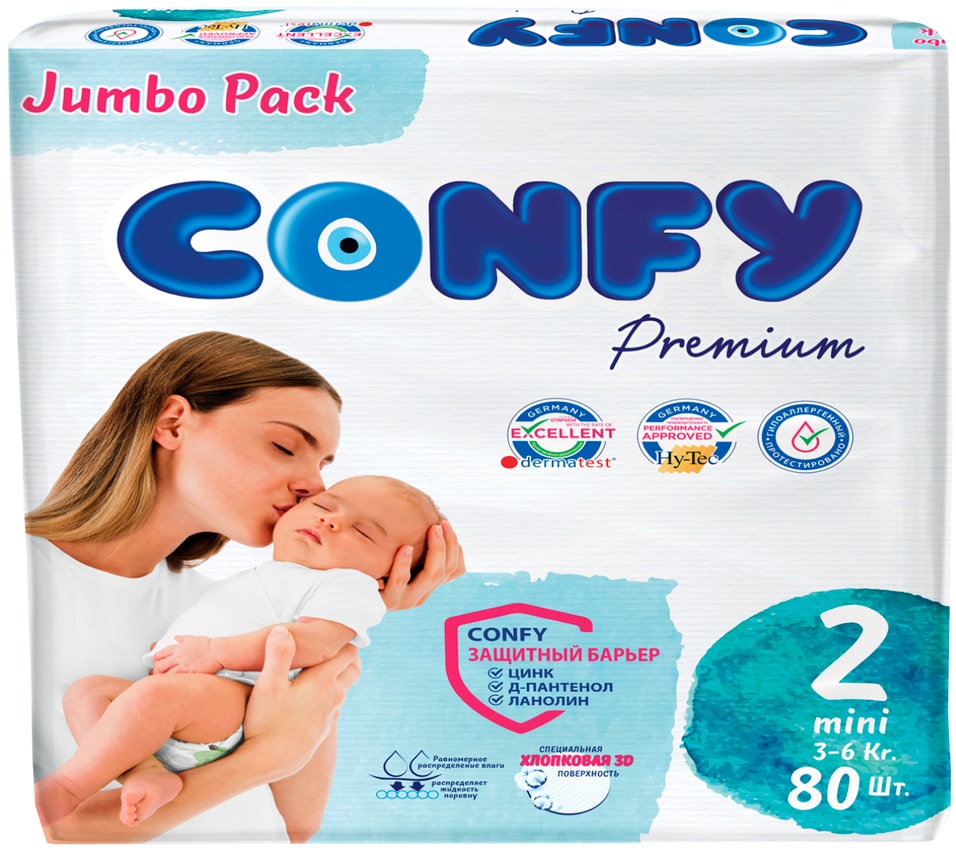 Подгузники Confy Premium Jumbo Размер 2 3-6кг 80шт