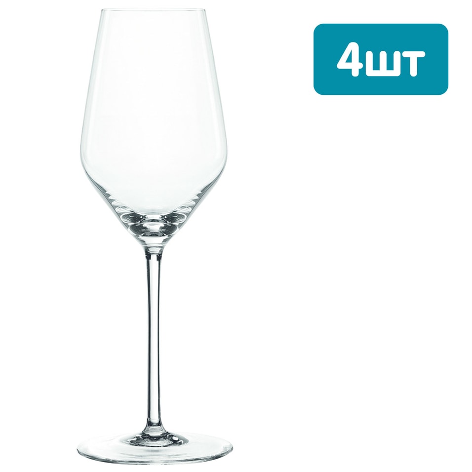 Набор бокалов Spiegelau Salute для шампанского 4*310мл от Vprok.ru