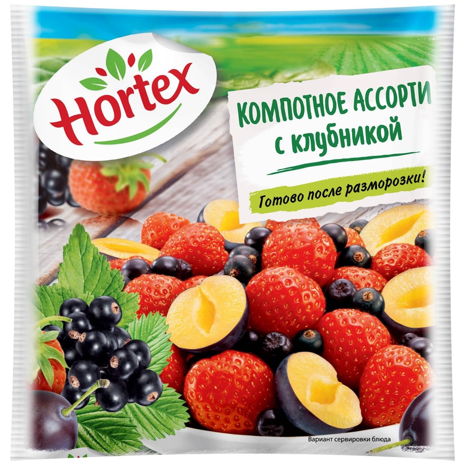 Смесь Hortex Компотное ассорти с клубникой 300г 189₽