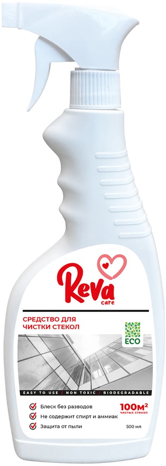 Средство чистящее Reva Care для мытья стекол и зеркал 500мл