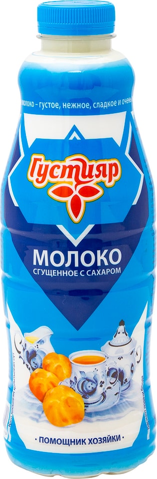 Молоко сгущенное Густияр 0.2% 1.25кг от Vprok.ru