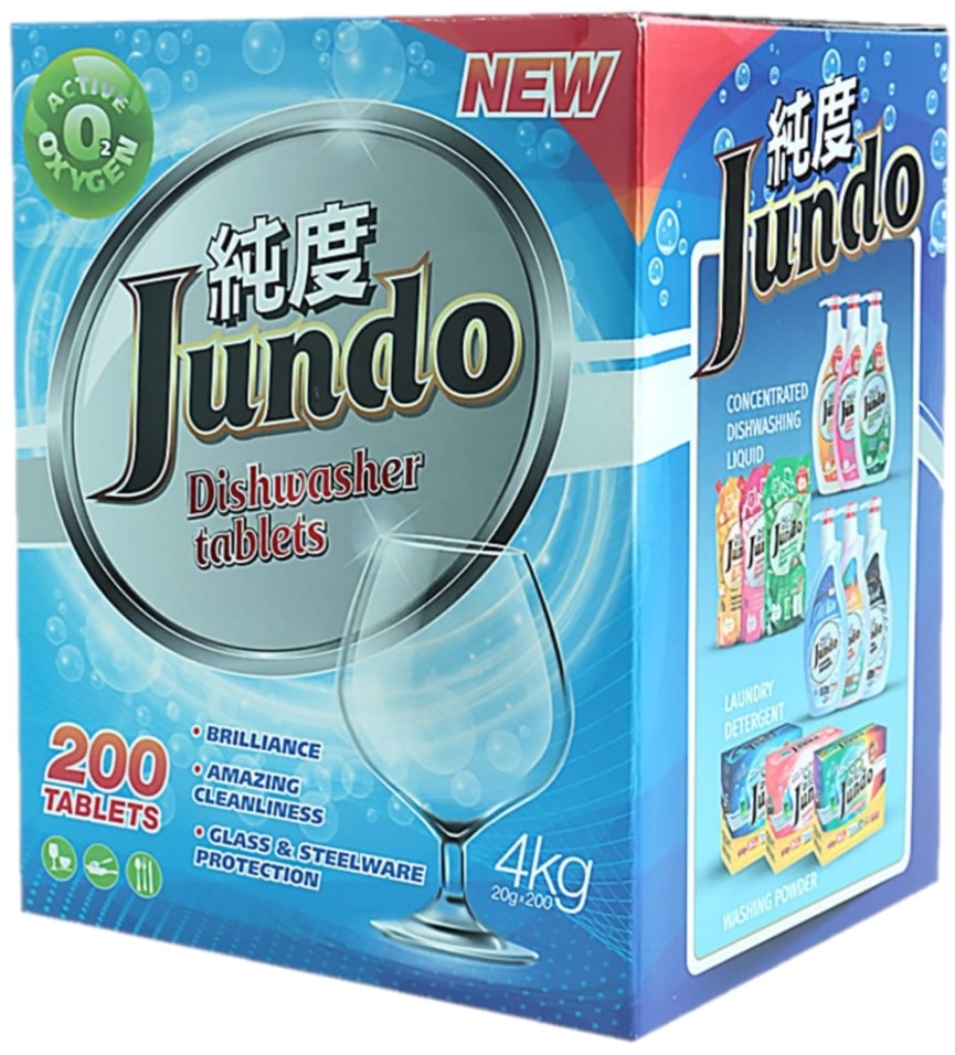 Таблетки для посудомоечной машины Jundo Active Oxygen c активным кислородом 200шт от Vprok.ru