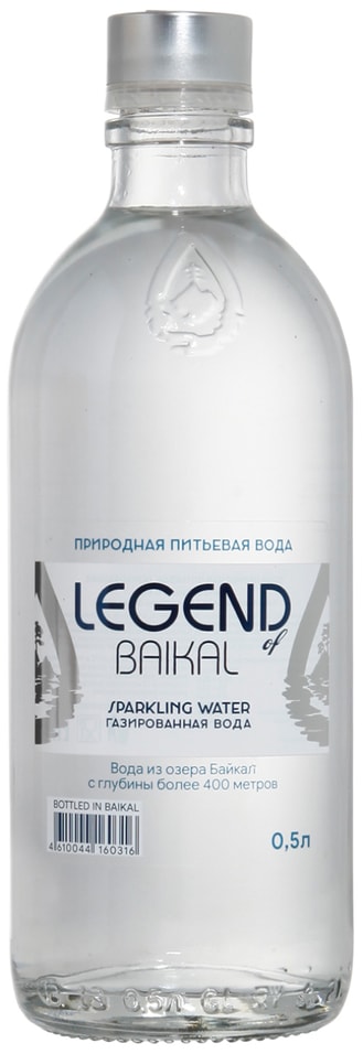 Вода Legend of Baikal питьевая газированная 0.5л