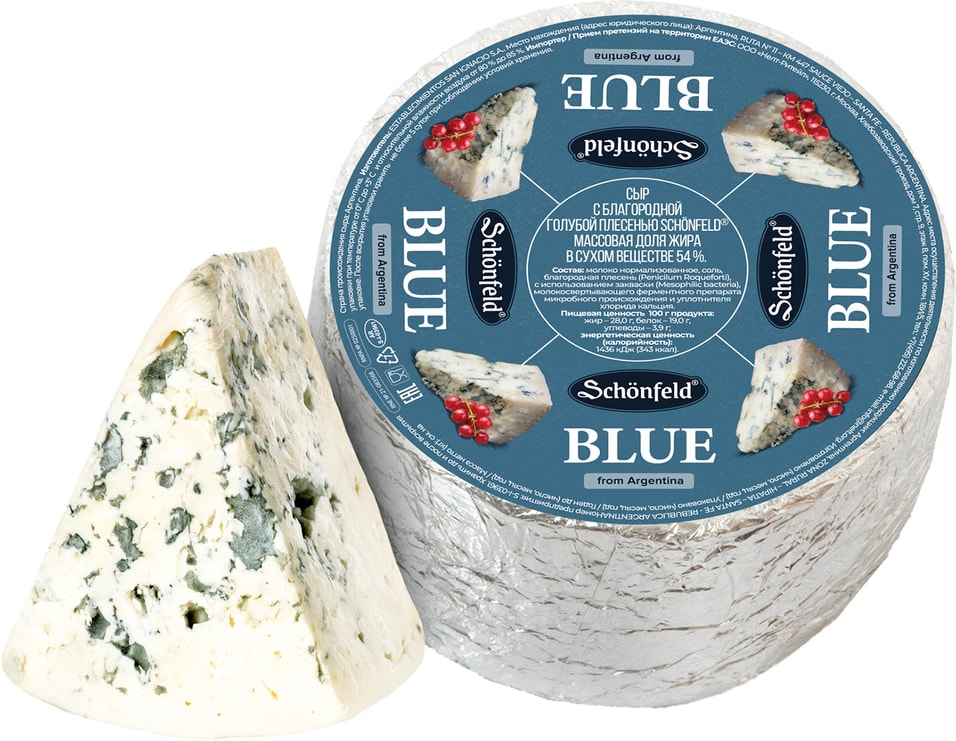 Сыр Schonfeld Blue мягкий с голубой плесенью 54% 0.15-0.25кг от Vprok.ru