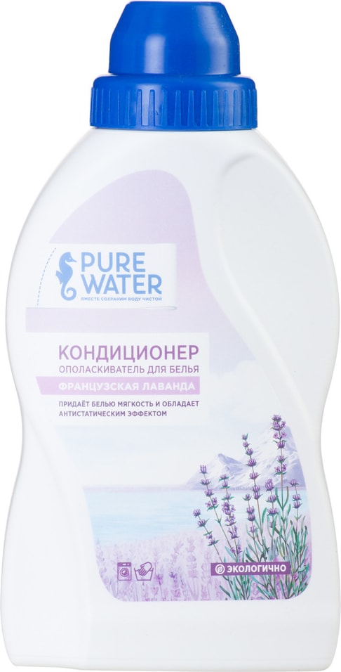 Кондиционер для белья Pure Water Французская лаванда 480мл от Vprok.ru