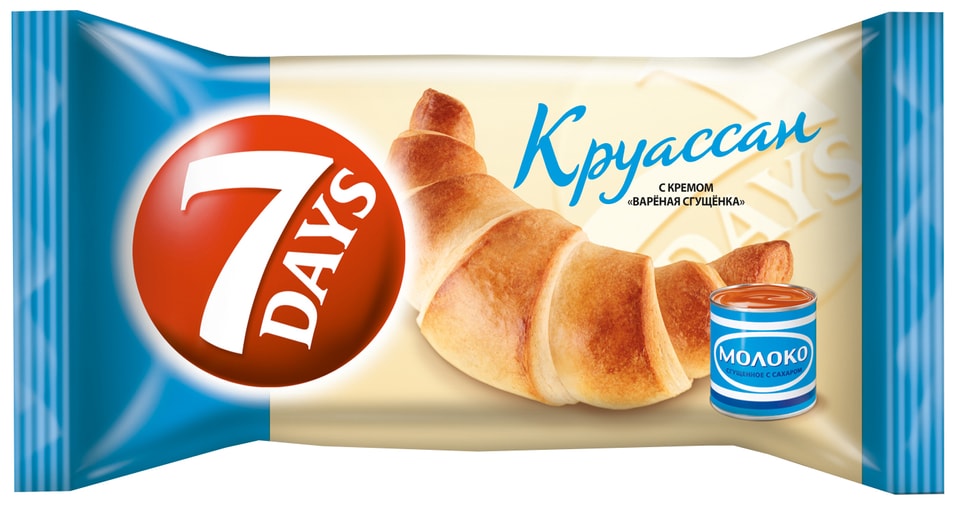 Круассан 7 Days с кремом Вареная сгущенка 65г 69₽