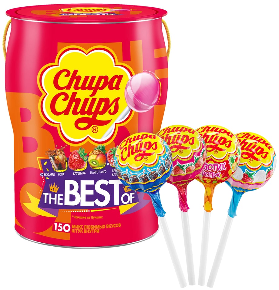 Подарочный набор Chupa Chups The best of 1.8кг