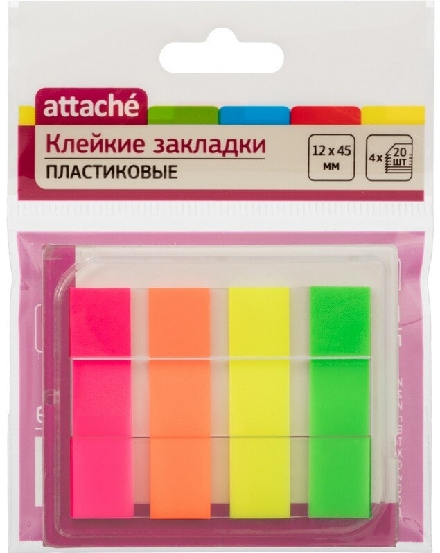 Клейкие закладки Attache Пластиковые 4 цвета по 20л 12*45мм