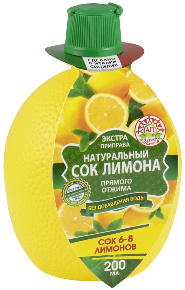 Сок лимона Азбука продуктов 100% натуральный 200мл