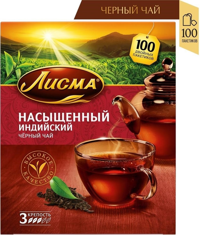 Чай черный Лисма Насыщенный 100*1.8г