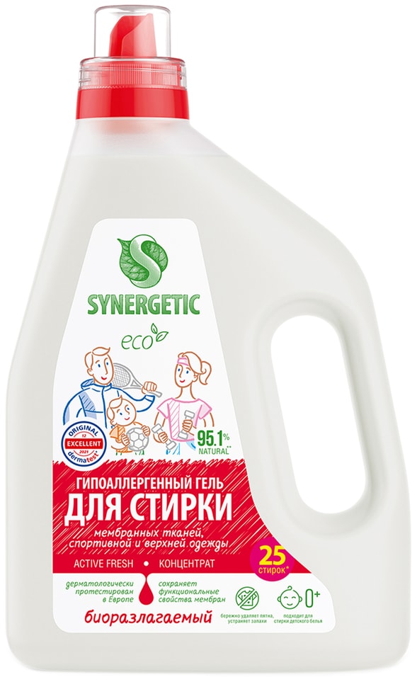 Биоразлагаемый концентрированный гель для стирки SYNERGETIC Active Fresh 15л 399₽