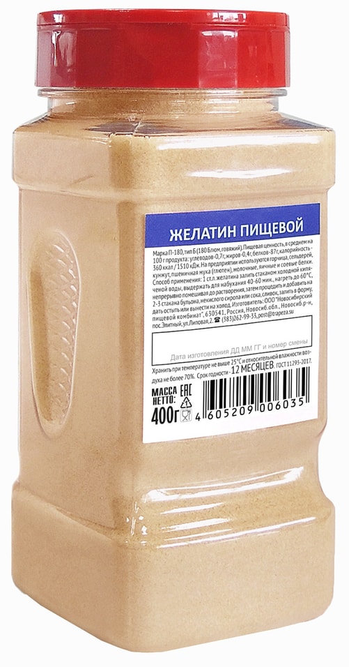 Где, что и когда купить в Москве