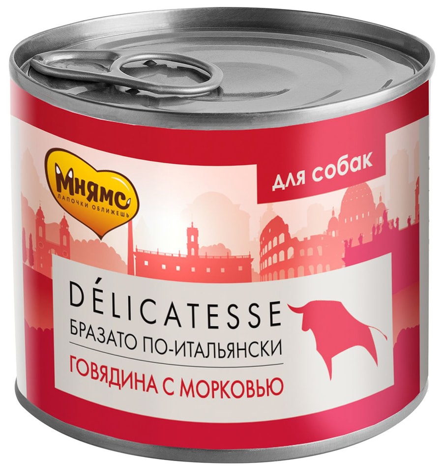 Влажный корм для собак Мнямс Delicatesse Бразато по-итальянски Говядина с морковью 200г 209₽