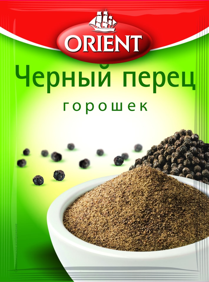 Перец Orient Черный горошек 10г