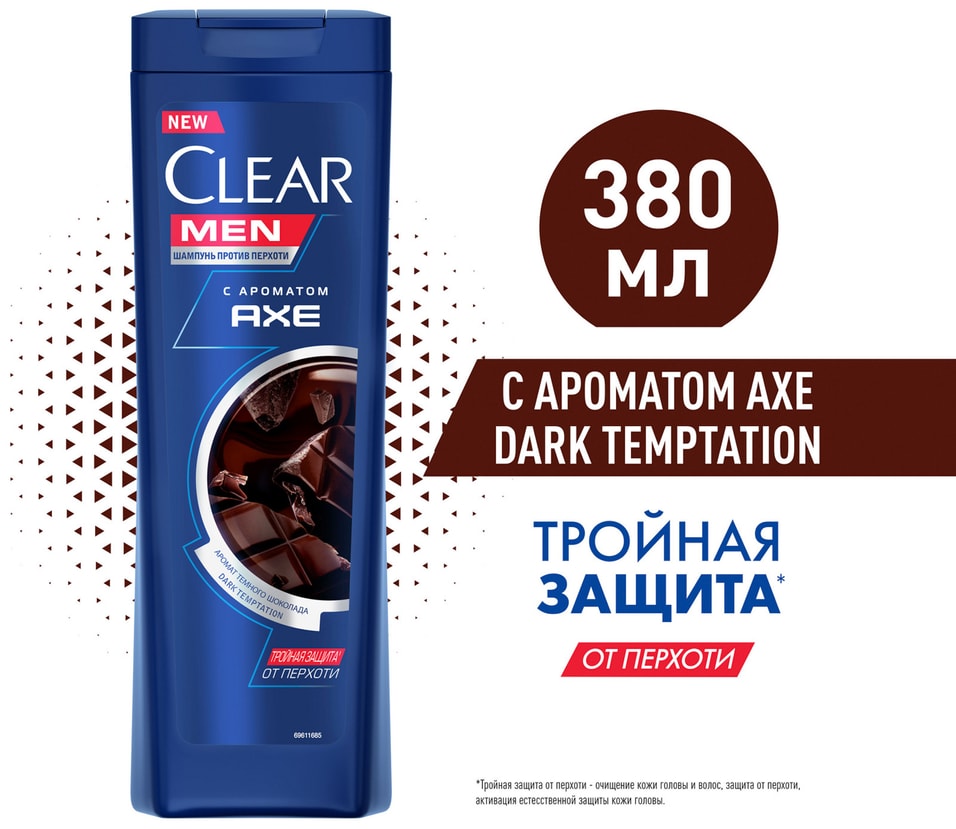 шампунь для волос Clear MEN против перхоти с ароматом темного шоколада Axe Dark Temptation 380мл