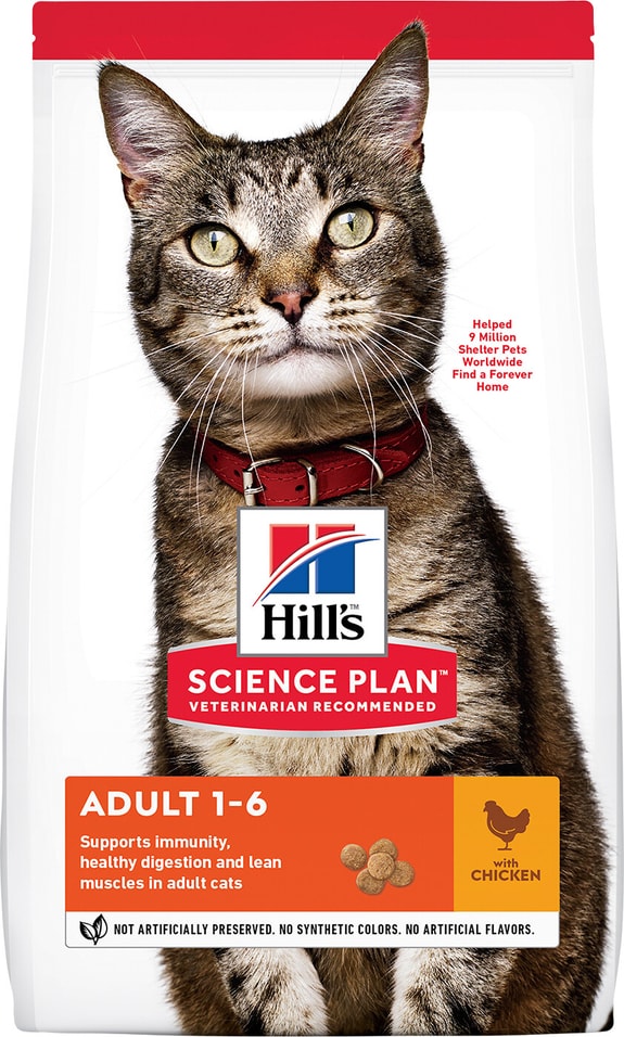 Сухой корм для кошек Hills Science Plan Adult с курицей 3кг