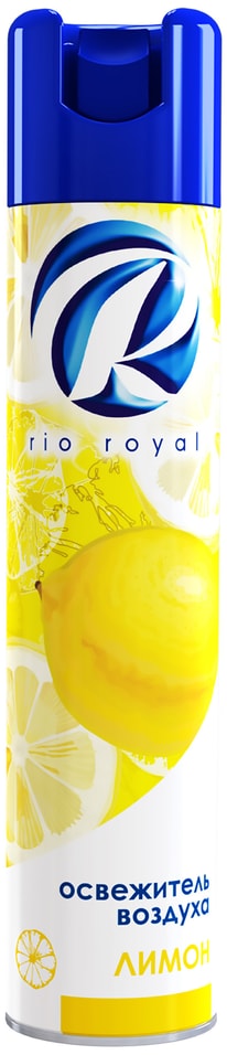 Освежитель воздуха Rio Royal Лимон