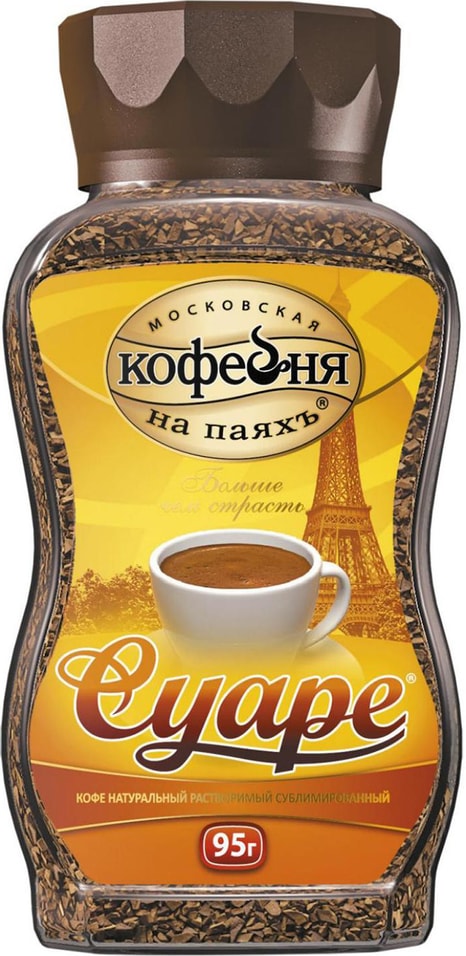 Кофе растворимый Московская кофейня на паяхъ Суаре 95г