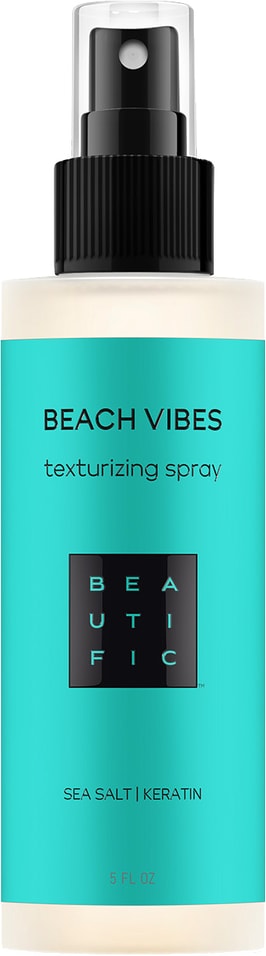 Спрей для волос Beautific Beach Vibes для создания пляжных локонов с морской солью и кератином 150мл