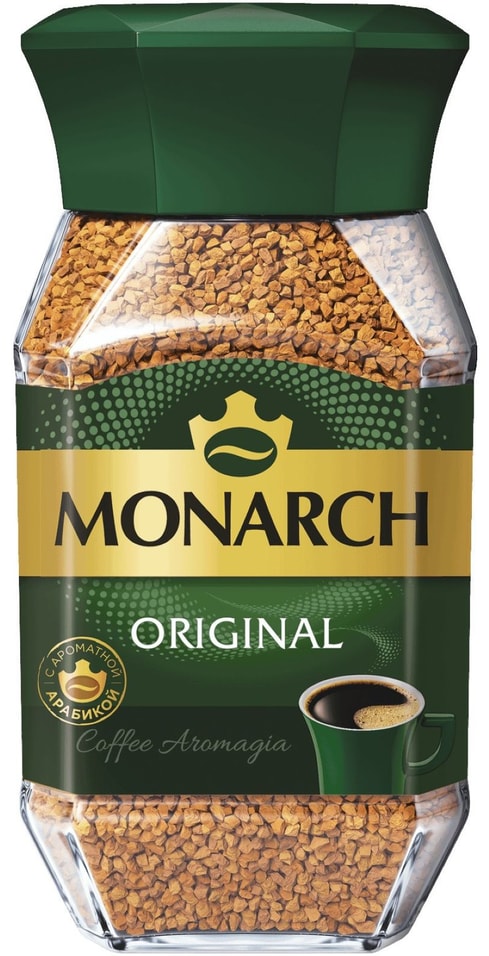 Кофе растворимый Monarch Original 160г. Закажите онлайн!