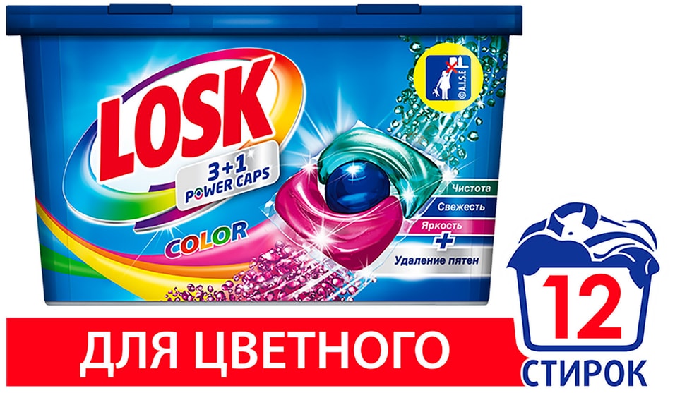 Капсулы для стирки Losk Power Caps Color 12шт от Vprok.ru