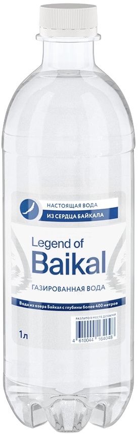 Вода Legend of Baikal питьевая газированная 1л