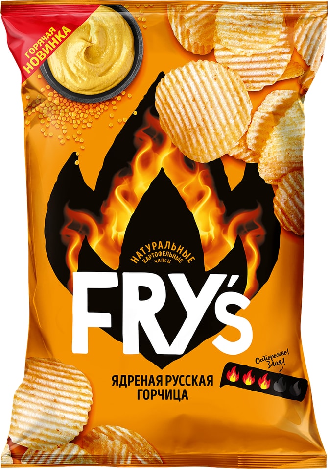 Чипсы Fry's рифленые Ядерная русская горчица 80г