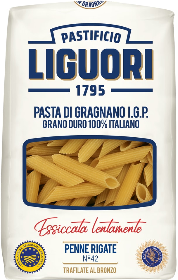 Макаронные изделия Liguori Pastificio Пенне №42 500г