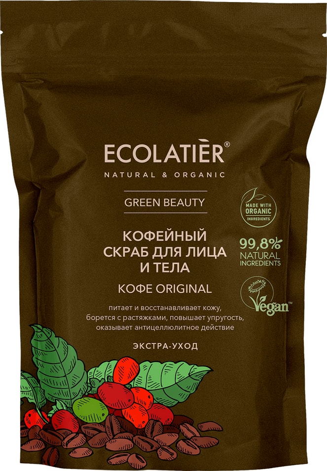 Скраб для лица и тела Ecolatier Original Кофе 40г от Vprok.ru