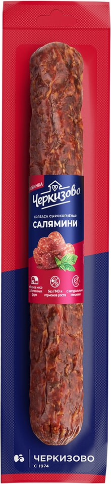 Колбаса Черкизово Салямини сырокопченая 180г