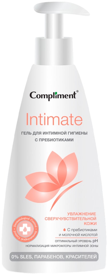 Крем-мыло для интимной гигиены Compliment Intimate с пребиотиками 250мл