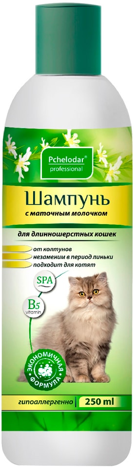 Шампунь для кошек Пчелодар для длинношерстных с маточным молочком 250мл