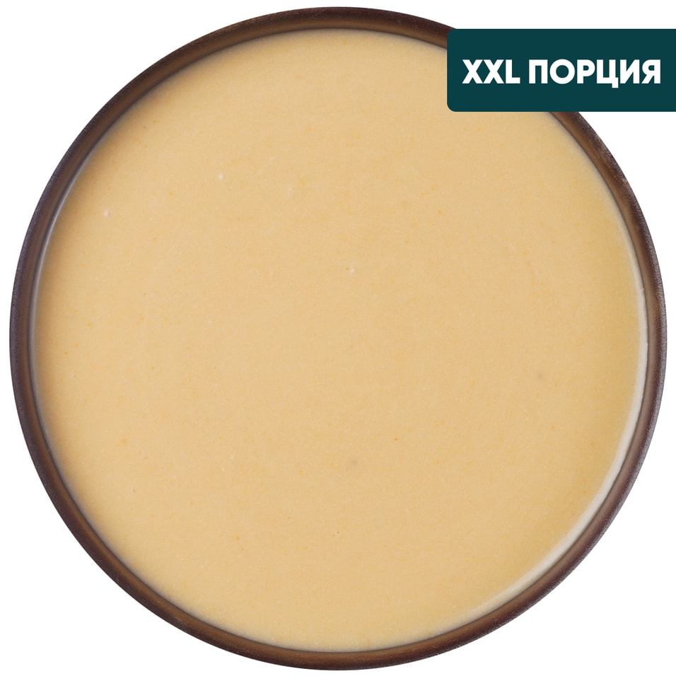 Суп-крем куриный Умное решение от Vprok.ru 1кг