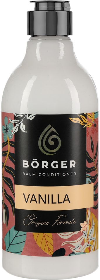 Бальзам-кондиционер для волос Borger Vanilla с ванилью 400мл