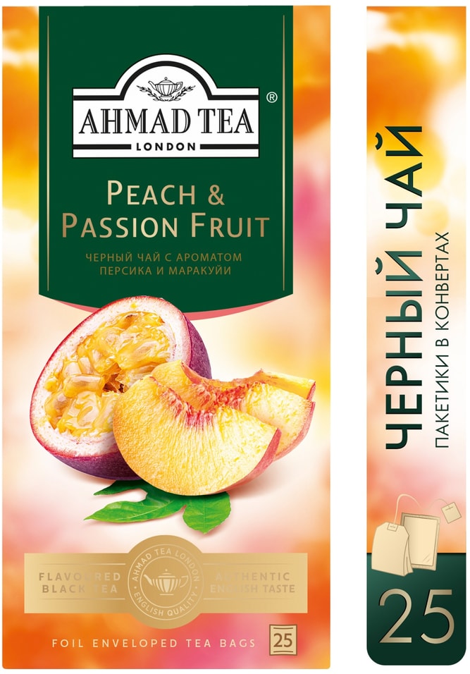 Чай черный Ahmad Tea Peach Passion Fruit 2515г 175₽