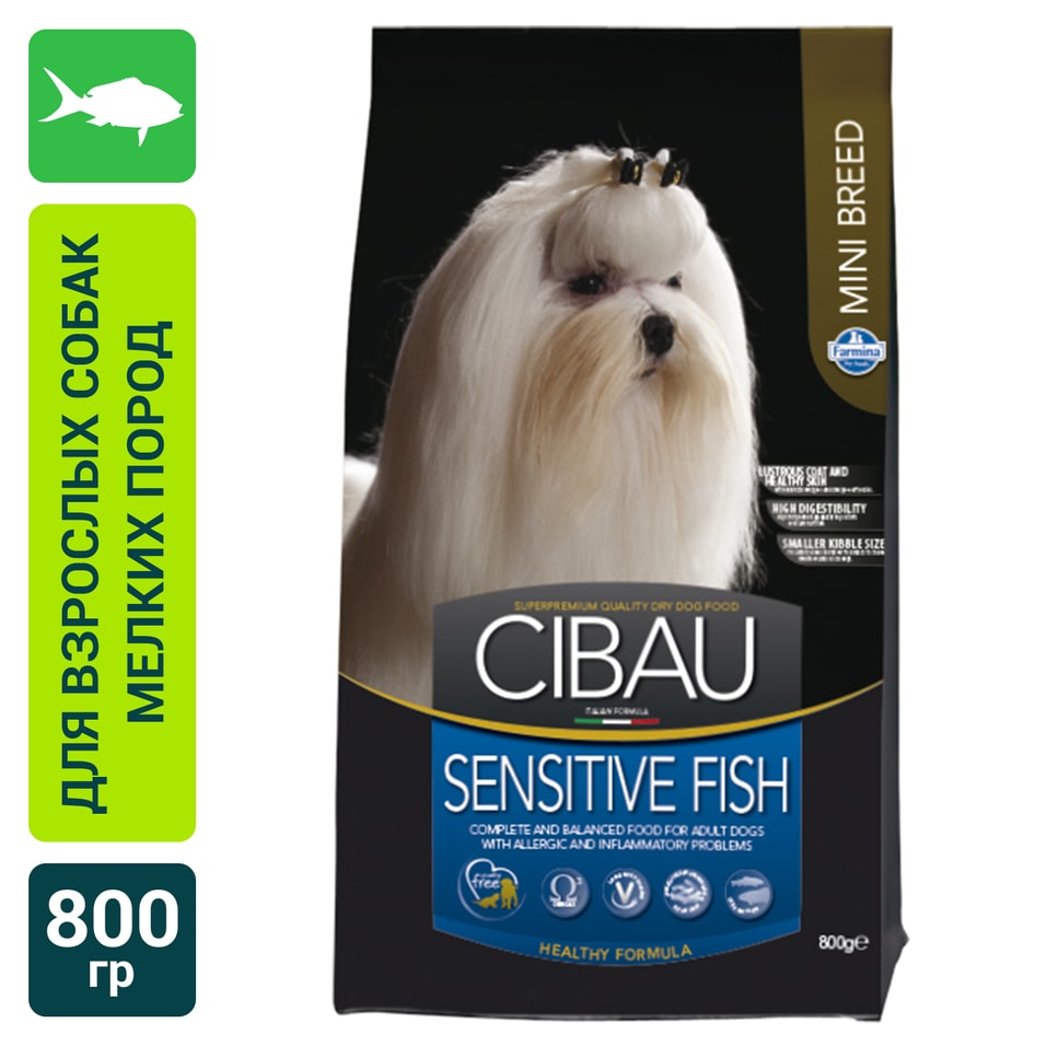 Сухой корм для собак Farmina Cibau Sensitive Fish Mini с рыбой для мелких пород 800г