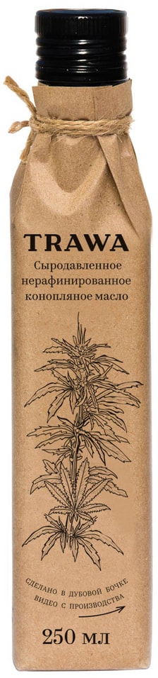 Масло конопляное Trawa 250мл