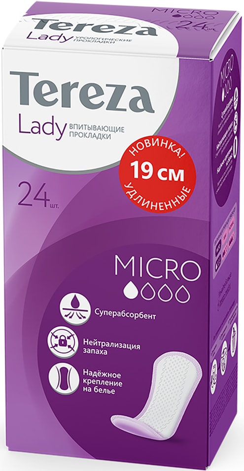 Прокладки TerezaLady впитывающие Micro 24штс доставкой 190₽