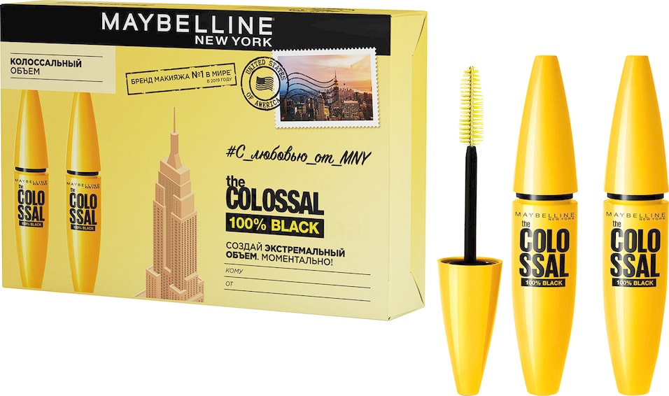 Подарочный набор Maybelline New York Тушь для ресниц Colossal Volum Express 2шт от Vprok.ru