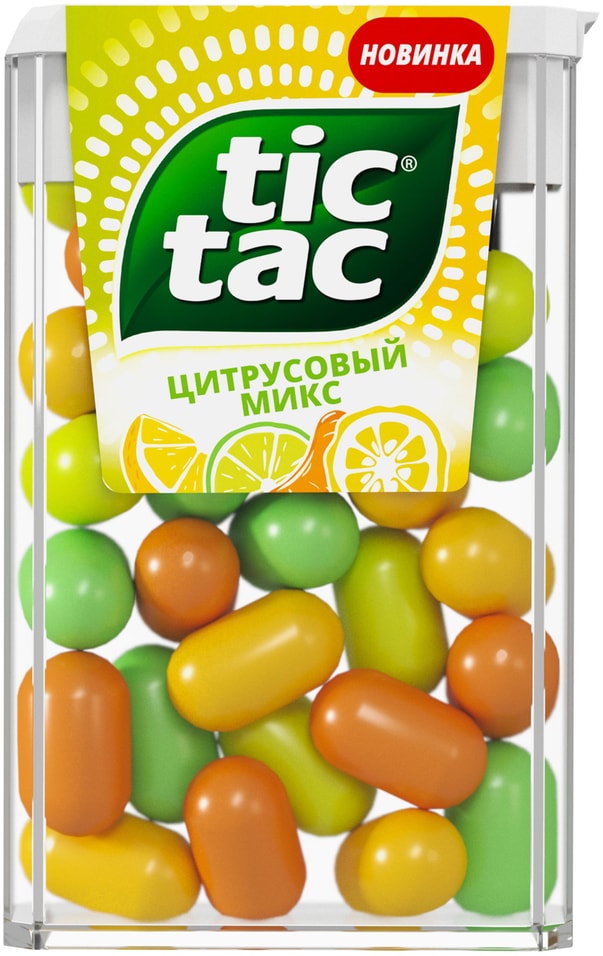 Драже Tic-Tac со вкусом цитрусов 16г Доставим до двери 85₽